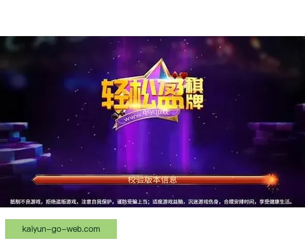 世界杯竞猜游戏平台注册即享丰厚奖励轻松赢取大奖开启您的足球之旅