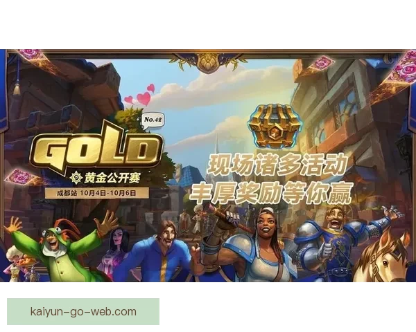 世界杯竞猜游戏平台注册即享丰厚奖励轻松赢取大奖开启您的足球之旅