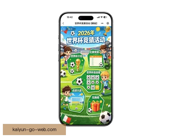 世界杯竞猜福利平台重磅上线畅享海量赛事福利赢取豪华大奖新体验