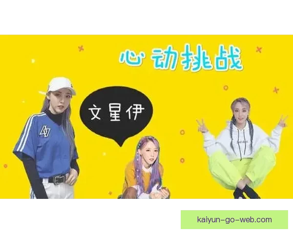 成为小卡队友挑战大却让人无法不为他着迷的思维方式解析 成为小卡队友挑战大却让人无法不为他着迷的思维方式解析